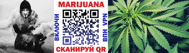 Купить наркоту Дивногорск Галлюциногенные грибы  КОКАИН  Гашиш  Мефедрон  Канабис  A PVP 