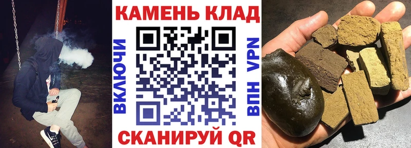 маркетплейс как зайти  где продают наркотики  Дивногорск  ГАШ гарик 