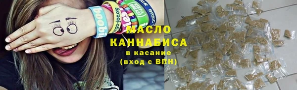 jwh Волосово
