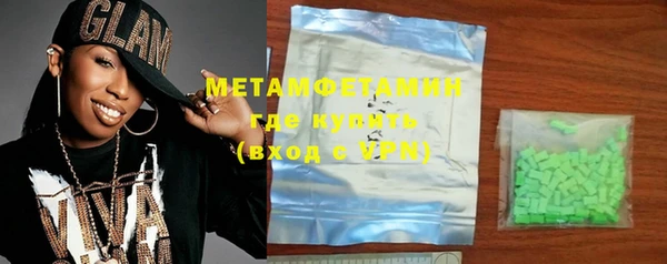 jwh Волосово