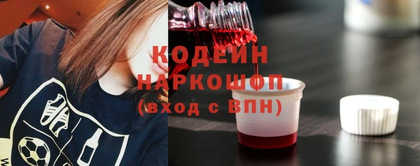 jwh Волосово