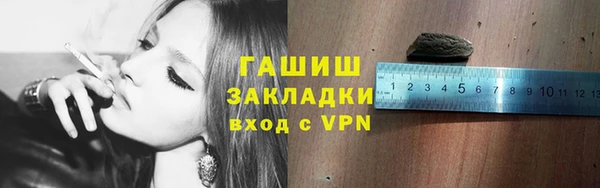 jwh Волосово