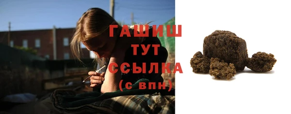 прущий лед Волоколамск