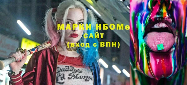 jwh Волосово