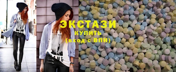 jwh Волосово
