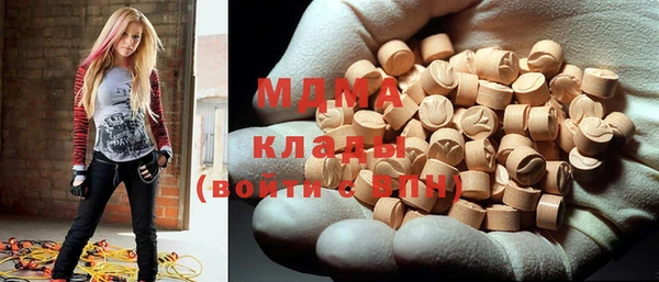 jwh Волосово