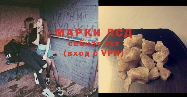 jwh Волосово