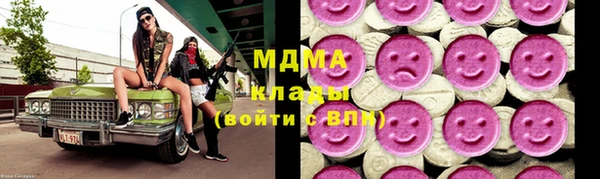 jwh Волосово