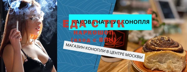 jwh Волосово