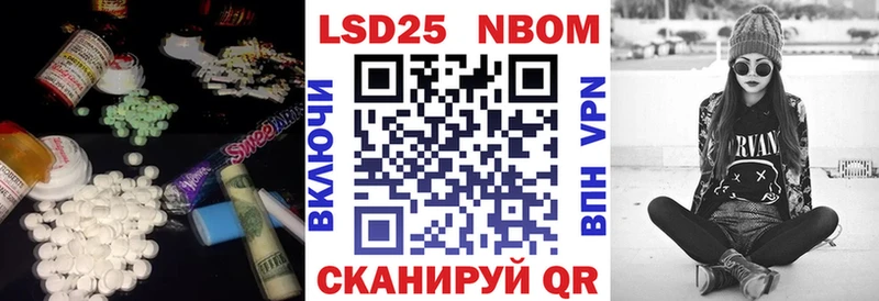 MEGA ссылка  Дивногорск  ЛСД экстази кислота  купить наркотики сайты 