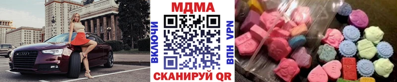 МДМА молли  omg маркетплейс  Дивногорск 