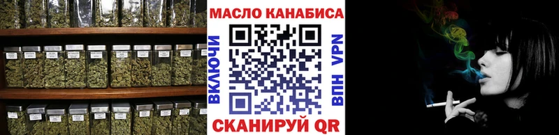 KRAKEN как зайти  Дивногорск  ТГК жижа 